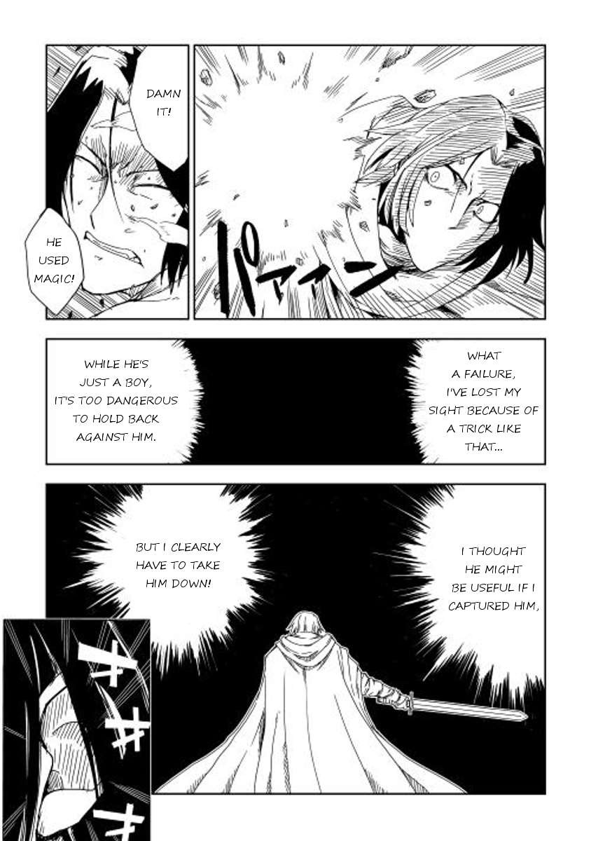 Isekai Tensei Soudouki Chapter 8 16